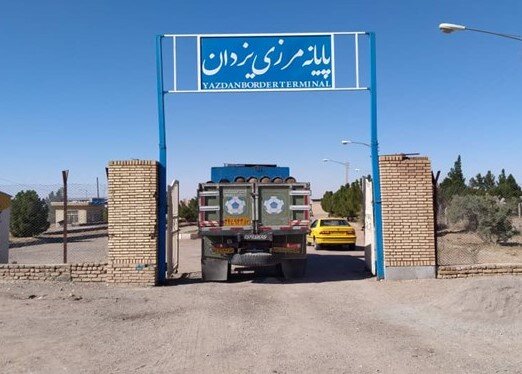 رهاورد سفر رئیس جمهور؛ فعالسازی مرز یزدان پس از 7 سال 3