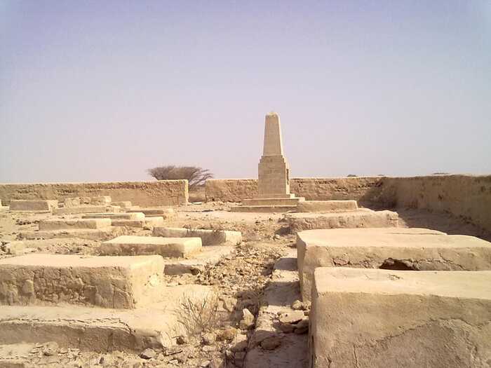 آشنایی گردشگران با ژئوپارک قشم(۲)