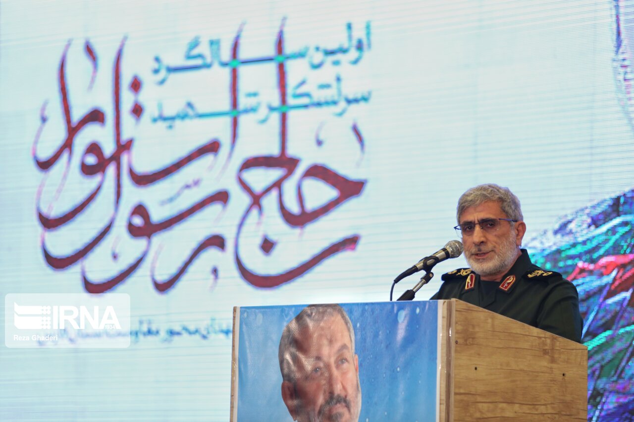 فرمانده نیروی قدس سپاه: آمریکاییها منطقه را ترک کنند