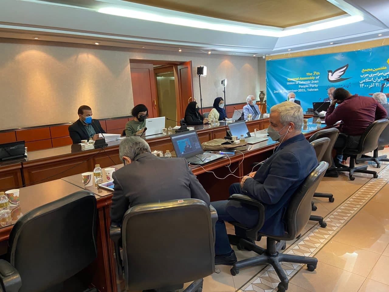 دبیرکل و اعضای شورای مرکزی حزب اتحاد ملت ایران انتخاب شدند