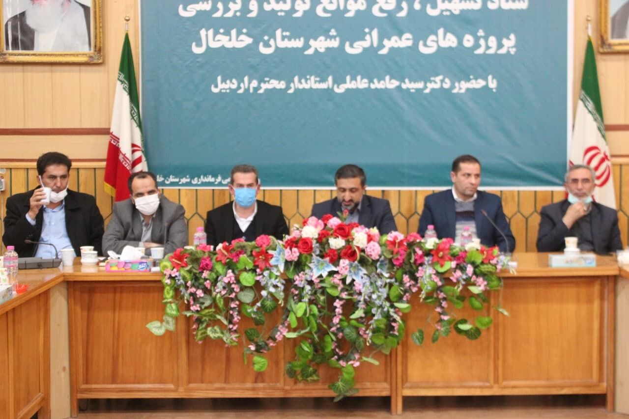 تفسیر قانون باید مثبت و به نفع سرمایهگذاری و تولید ثروت باشد تفسیر قانون باید مثبت و به نفع سرمایهگذاری و تولید ثروت باشد