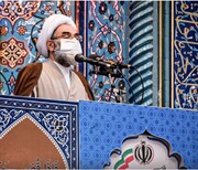 امام جمعه رشت: نمایندگان مجلس در عزل و نصب‌ها دخالت نکنند