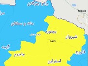 افزایش گستره رنگ آبی کرونایی در خراسان شمالی