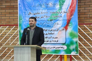 استاندار یزد: صاحبان صنایع میبد همواره الگوی کارهای خیر در استان هستند
