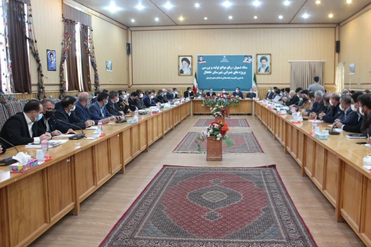 استاندار اردبیل بر احدث تونل در جاده خلخال - اسالم تاکید کرد استاندار اردبیل بر احدث تونل در جاده خلخال - اسالم تاکید کرد