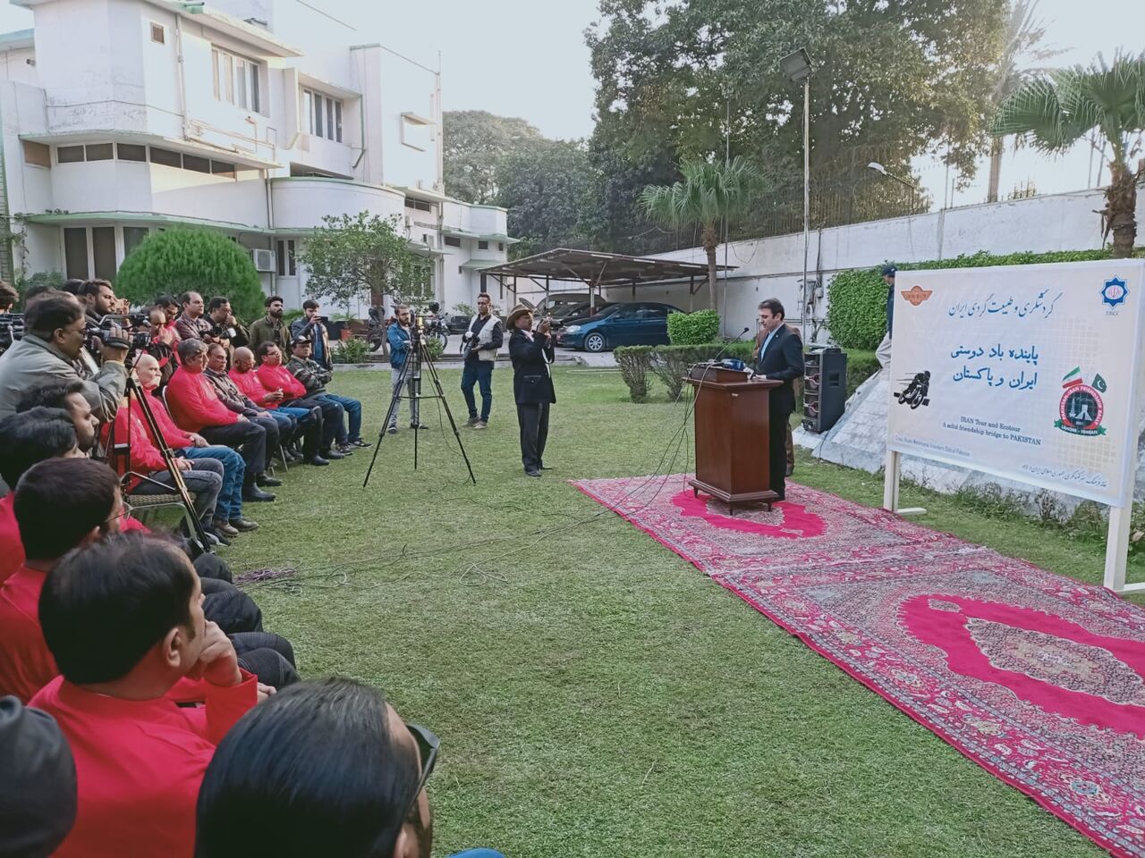 آغاز تور سیاحتی-فرهنگی موتورسواران پاکستانی به ایران با شعار دوستی آغاز تور سیاحتی-فرهنگی موتورسواران پاکستانی به ایران با شعار دوستی