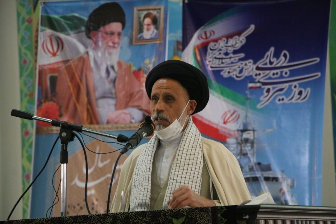 امام جمعه سیرجان: جامعه پویا نیازمند روحیه مطالبهگری است امام جمعه سیرجان: جامعه پویا نیازمند روحیه مطالبهگری است