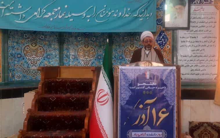 امام جمعه ملکان: مطالبه‌گری از وظایف اصلی جنبش‌های دانشجویی است