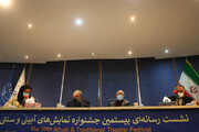 دانشکده‌های تئاتر به آموزش هنر ایرانی بهایی نمی‌دهند