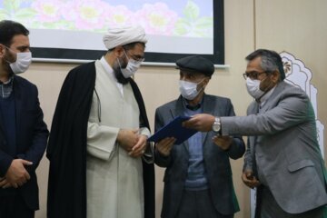 آیین رونمایی از قرآن کتابت شده برای اهدا به رهبر معظم انقلاب اسلامی