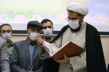 آیین رونمایی از قرآن کتابت شده برای اهدا به رهبر معظم انقلاب اسلامی