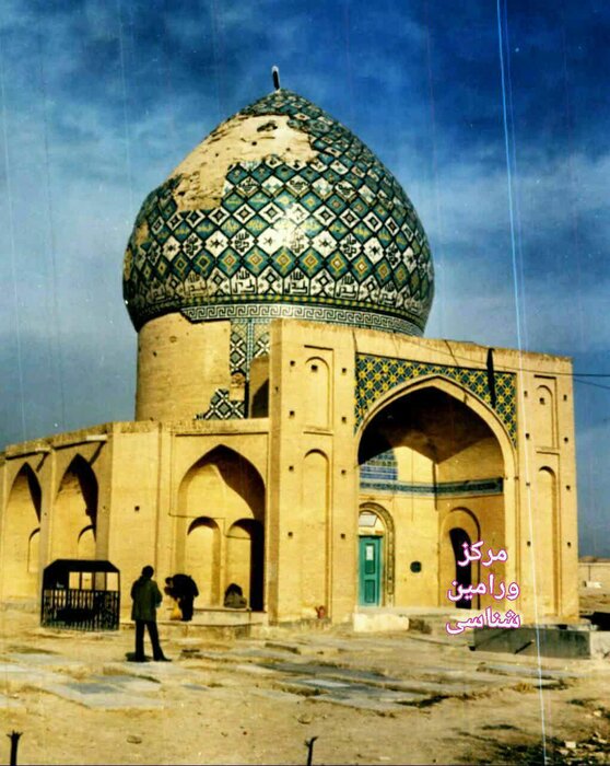 کاشیهای مفقود شده امامزاده محمد ورامین، از ادعا تا واقعیت