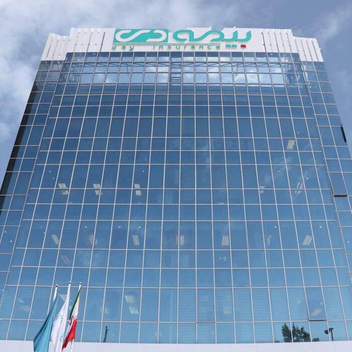 چشم انداز بیمه دی، تحقق «پدیده محبوب مشتریان»