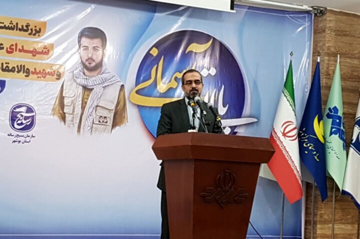 مصوبه کمیته جنگ نرم و دیپلماسی عمومی در مرحله کارشناسی قرار دارد