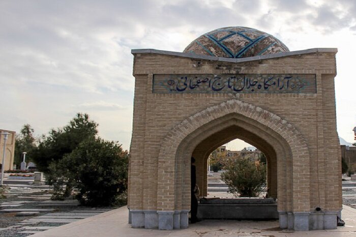 صدای ملکوتی استاد تاج اصفهانی یادآور هنر فاخر ایرانی