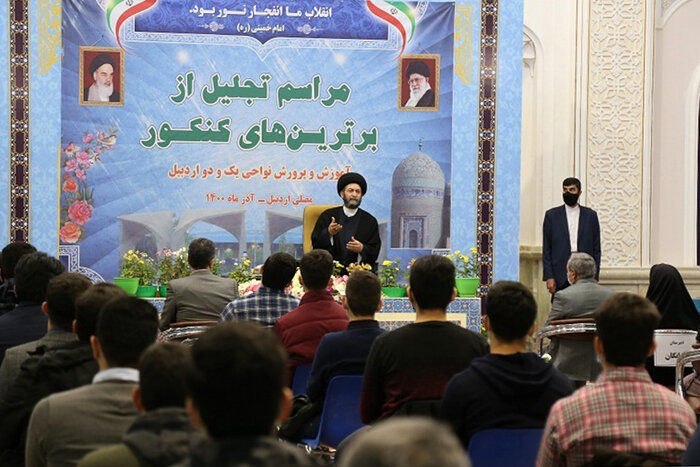 نفرات برتر کنکور ۱۴۰۰ استان اردبیل تجلیل شدند