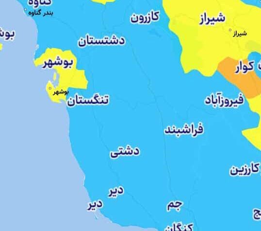 وضعیت کرونایی بوشهر زرد شد