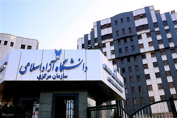 دانشگاه آزاد اسلامی چالشهای استانی را در ۱۵ هزار موضوع استخراج کرد
دانشگاه آزاد اسلامی چالشهای استانی را در ۱۵ هزار موضوع استخراج کرد