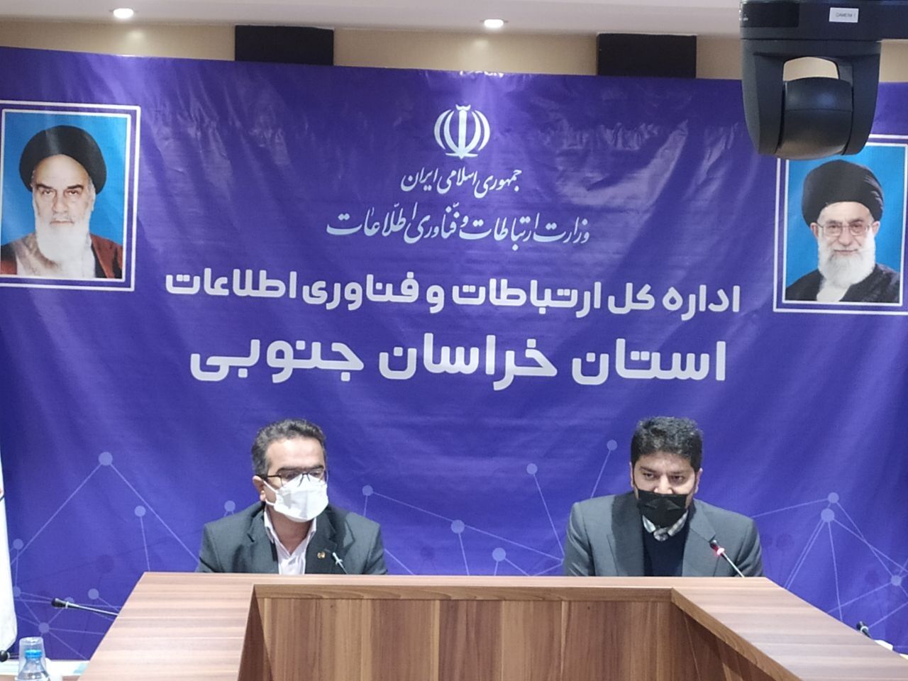 امواج دکلهای ارتباطی خراسان جنوبی کمتر از حد استاندارد است امواج دکلهای ارتباطی خراسان جنوبی کمتر از حد استاندارد است