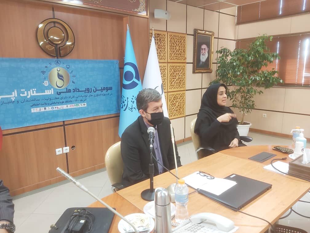 فراهمسازی حضور معلولان در جامعه از اولویتهای وزارت کشور است