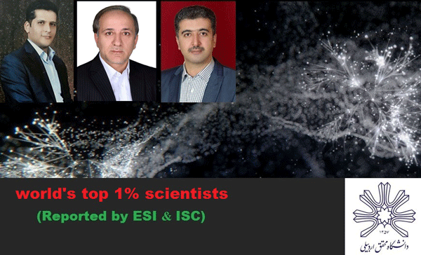 از فرود پهپاد در کوهرنگ تا نظارت بهداشتی در پایانههای مرزی