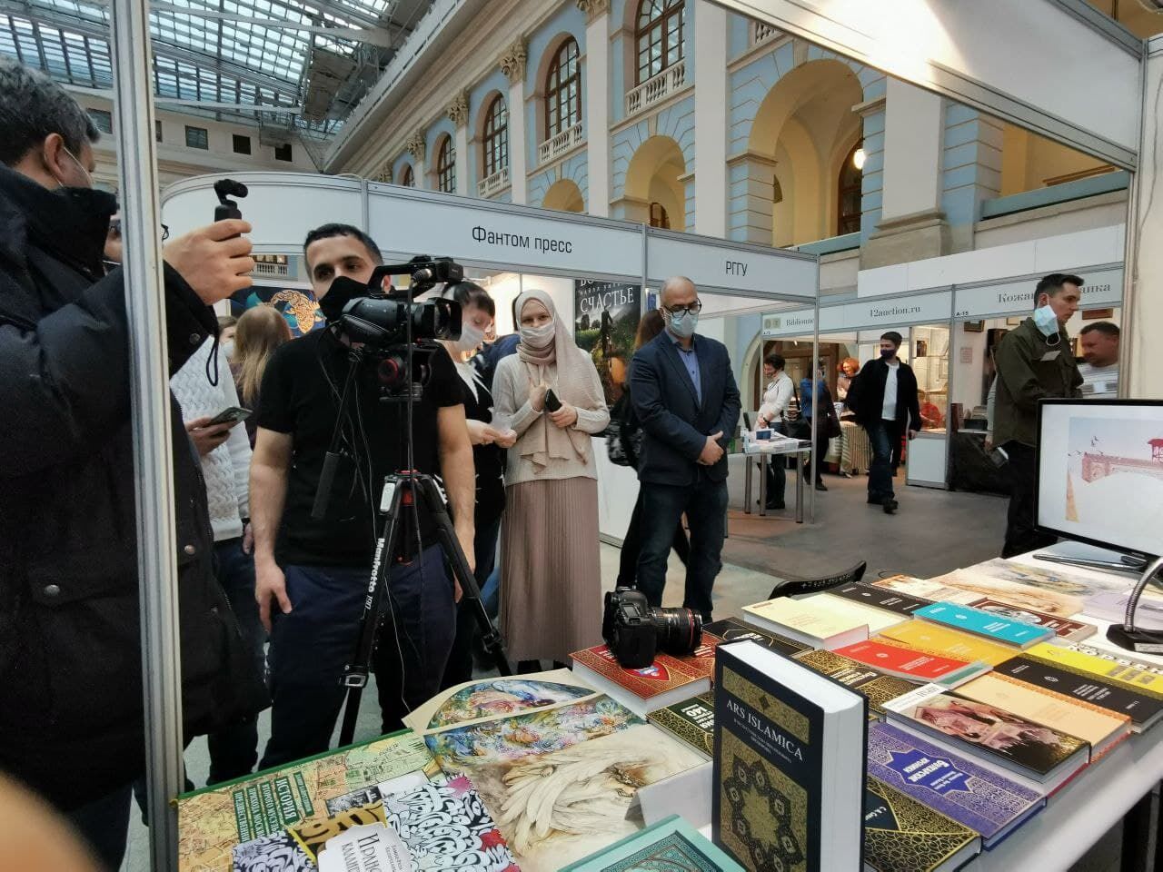 نمایشگاه بین المللی کتاب مسکو با چاشنی تمدن ایران زمین
