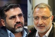 قدردانی وزیر فرهنگ از شهردار تهران