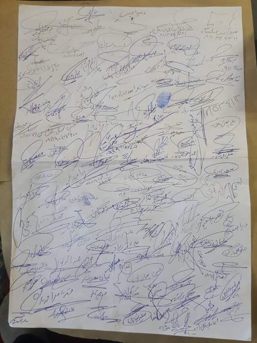 آرامش تاریخی کلارود بابل در معرض خطر