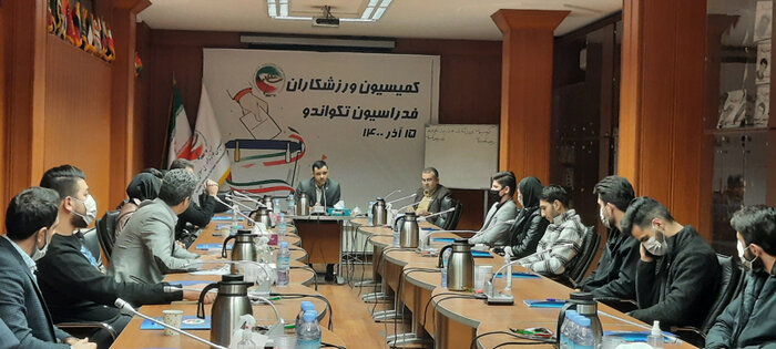 رییس و نایب رییس کمیسیون ورزشکاران فدراسیون تکواندو مشخص شدند