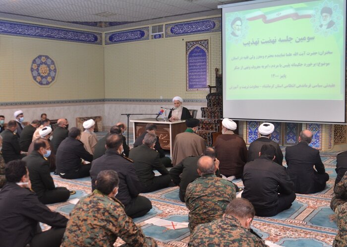 کار پلیس عبادت و حضور ماموران در جامعه امنیت آفرین است