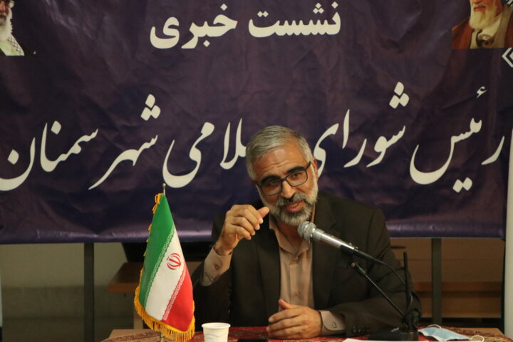 نشست خبری رئیس شورای شهر سمنان