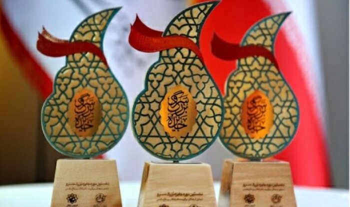 ریز و درشت جشنواره نمایشهای آیینی/ بازگشت ظرفیت ۱۰۰ درصدی به سالنها