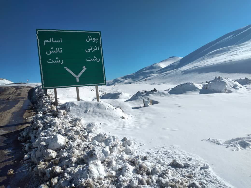جاده پونل به خلخال مسدود شد جاده پونل به خلخال مسدود شد