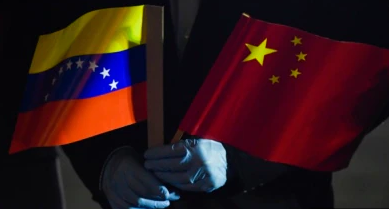 رفتار سلطهجویانه واشنگتن، آمریکایلاتین را بسوی چین سوق داده است