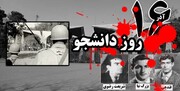 دانشجویان مراقب حربه ناامیدی دشمنان باشند