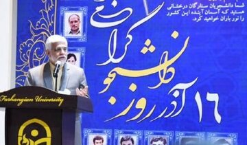 استاندار: گلستان با همراهی دانشجویان به کارگاه بزرگ اشتغال تبدیل شود