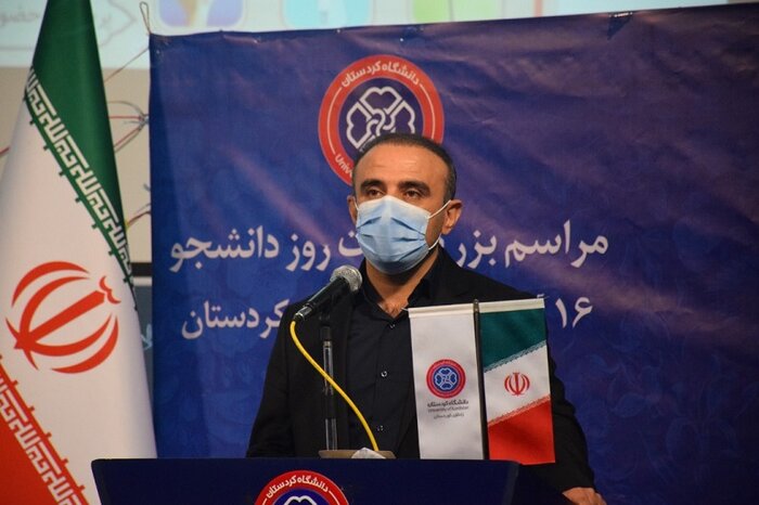 پای وبینار در مراسم روز دانشجو