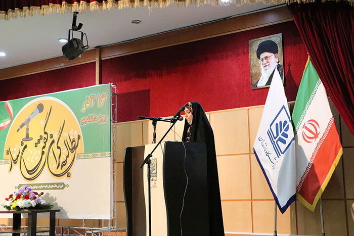 مطالبات دانشجویان مازندران در روز دانشجو