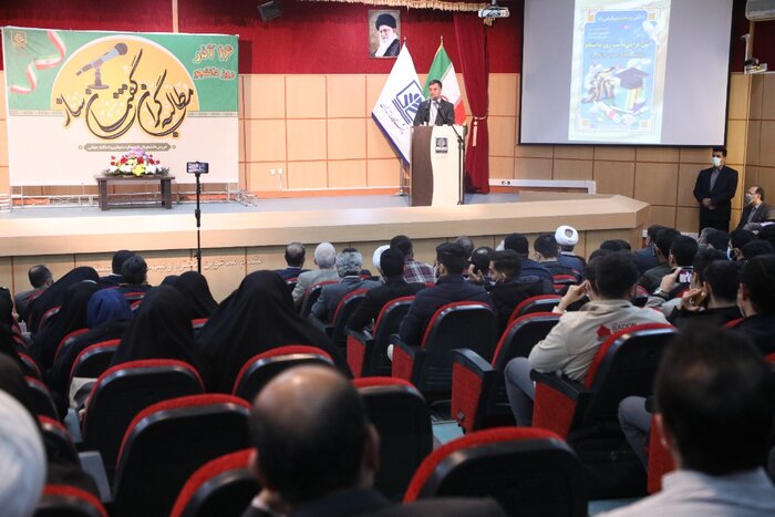 مطالبات دانشجویان مازندران در روز دانشجو