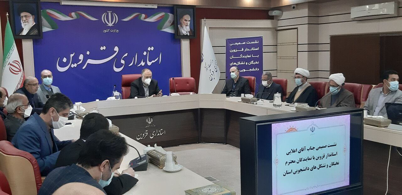 استاندار قزوین: باید نقاط حادثه خیز فساد را شناسایی کنیم