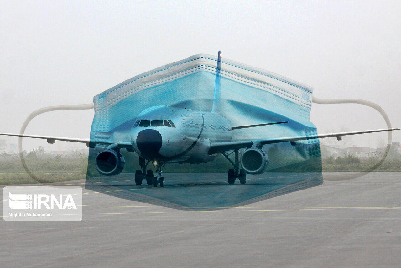 اُمیکرون ظرفیت پروازهای فرودگاه رشت را به ۶۰ درصد کاهش داد اُمیکرون ظرفیت پروازهای فرودگاه رشت را به ۶۰ درصد کاهش داد