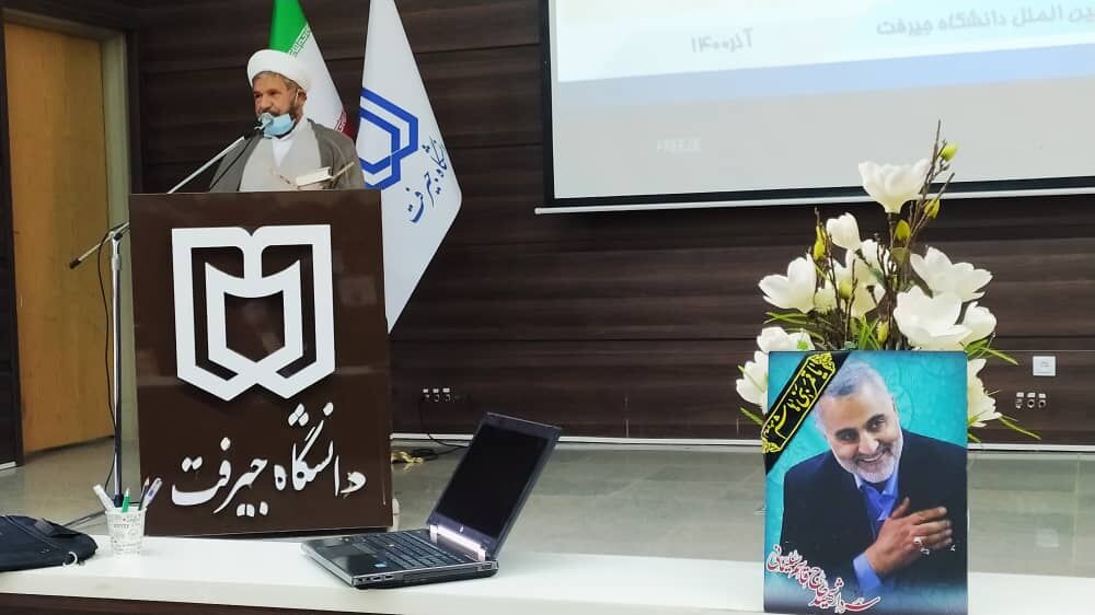 امام جمعه جیرفت:دانشجویان نسبت به گفتمان سازی عدالت‌خواهی اهتمام ورزند