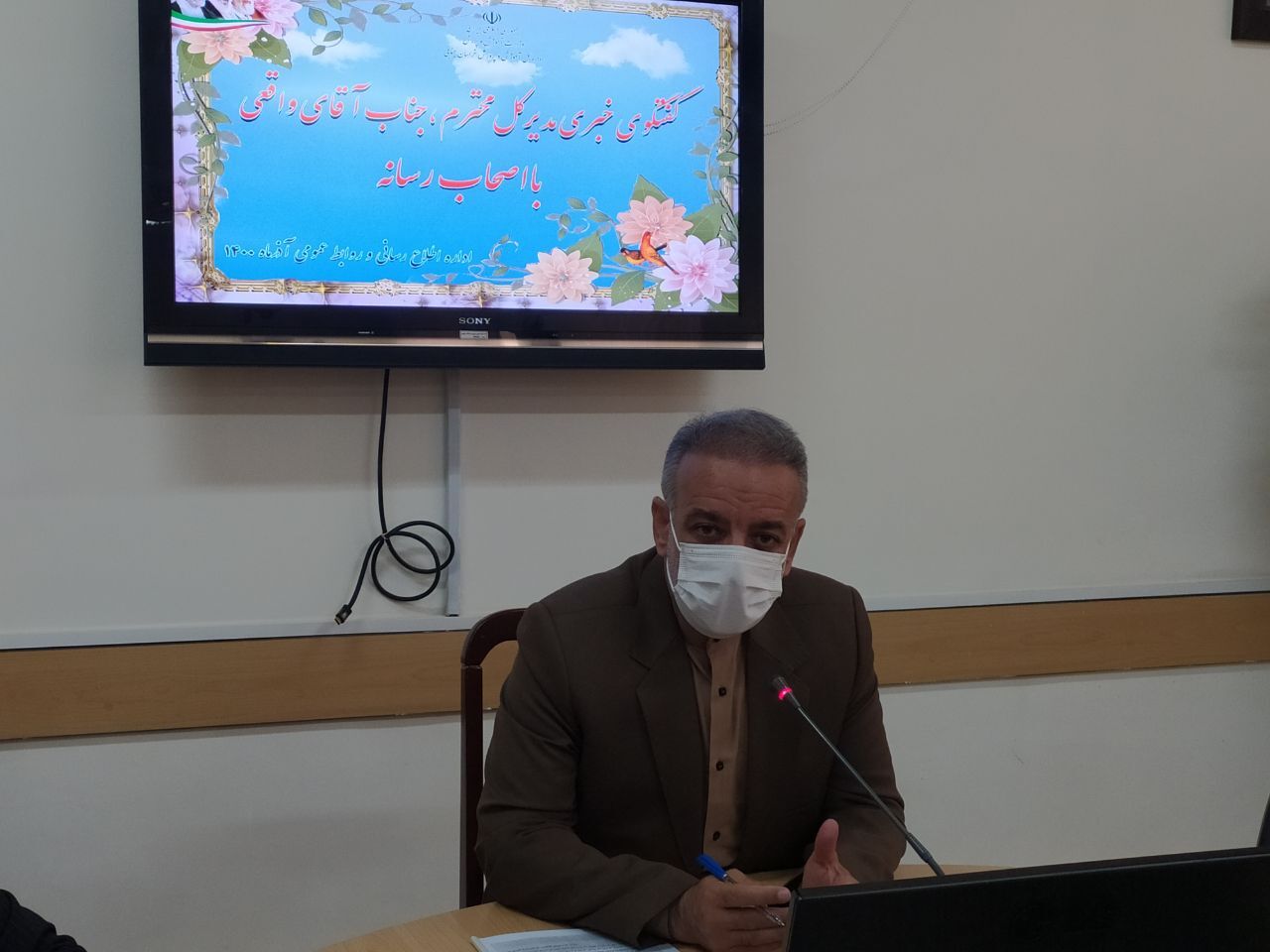 رعایت پروتکلهای بهداشتی در مدارس خراسان جنوبی ۸۵ تا ۱۰۰ درصد است رعایت پروتکلهای بهداشتی در مدارس خراسان جنوبی ۸۵ تا ۱۰۰ درصد است