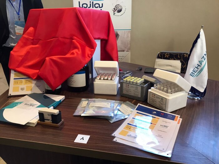 ۵۰ شرکت دانشبنیان طی سه سال گذشته مازندران فعال شد