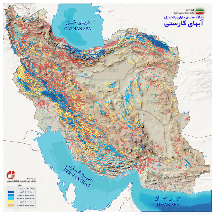 پیشنهاد استفاده از «آب کارستی» برای رفع تنش آبی در کشور