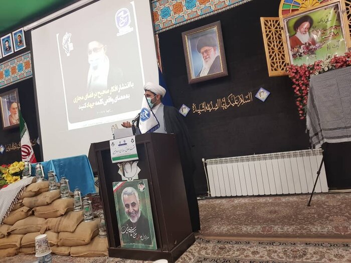 انعکاس مشکلات و ظرفیت های کهگیلویه و بویراحمد در کنار یکدیگر باشد