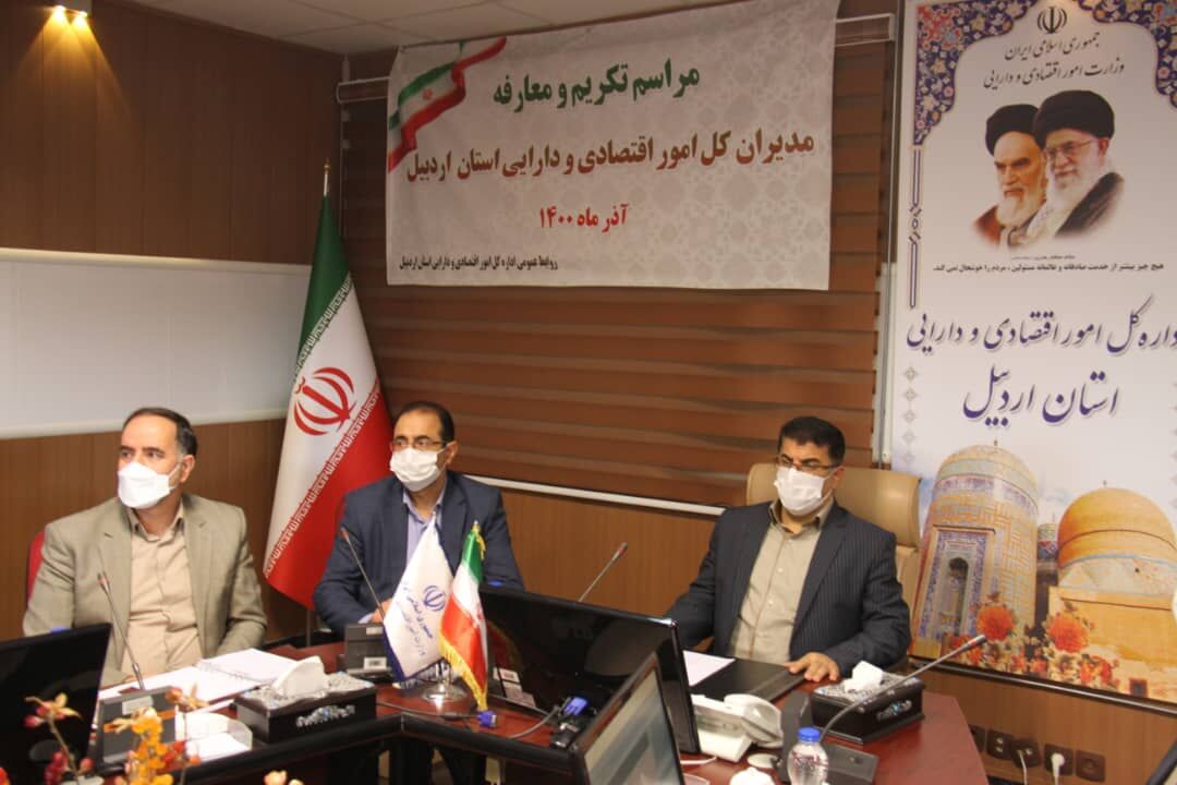 نژاد محمد مدیرکل امور اقتصادی و دارایی شد