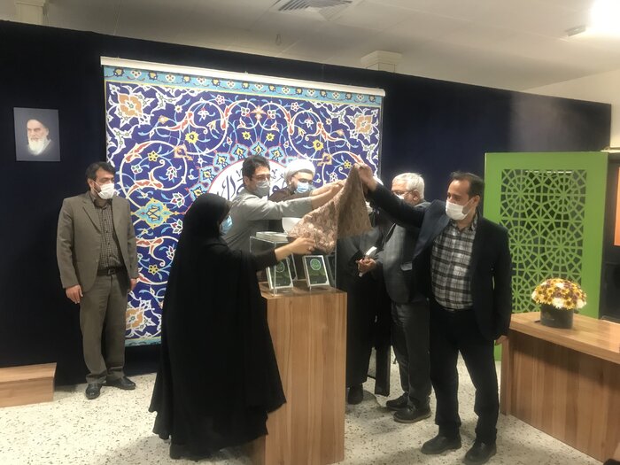 کتاب "عقیله" در مشهد رونمایی شد