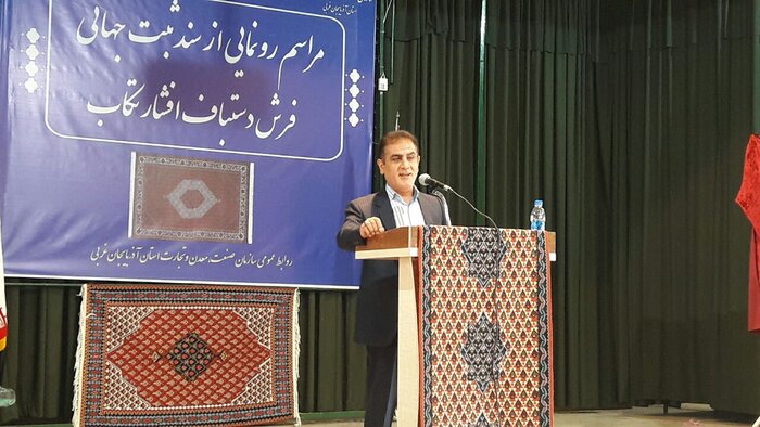 حمایت از بافندگان فرش دستباف در اولویت دولت است