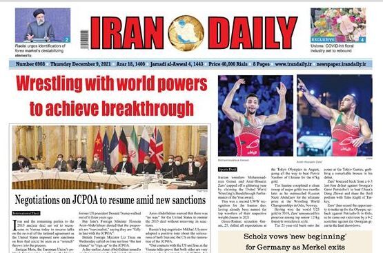 Headlines In Iranian English Language Dailies On Dec 9 Irna English